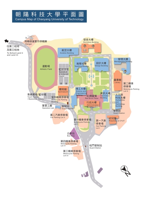 【活動】原住民族日暨成果發表《戴上花環》圖片