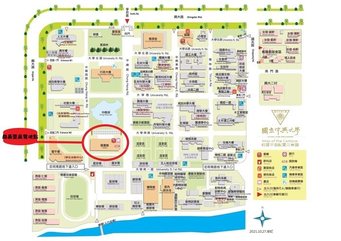 【活動】部落快樂角圖片