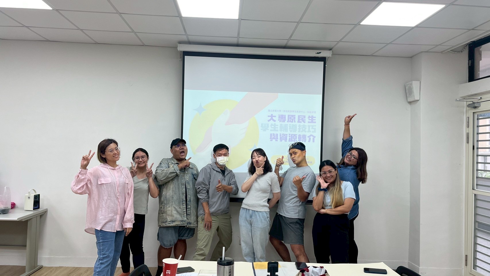 中心助理輔導增能課程