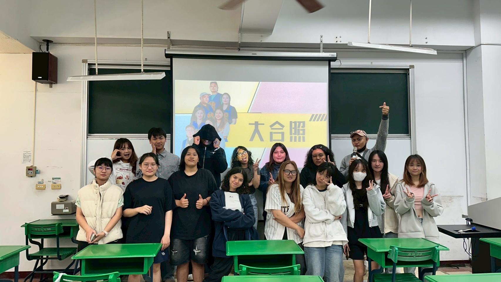 114-2期初大會-民生校區