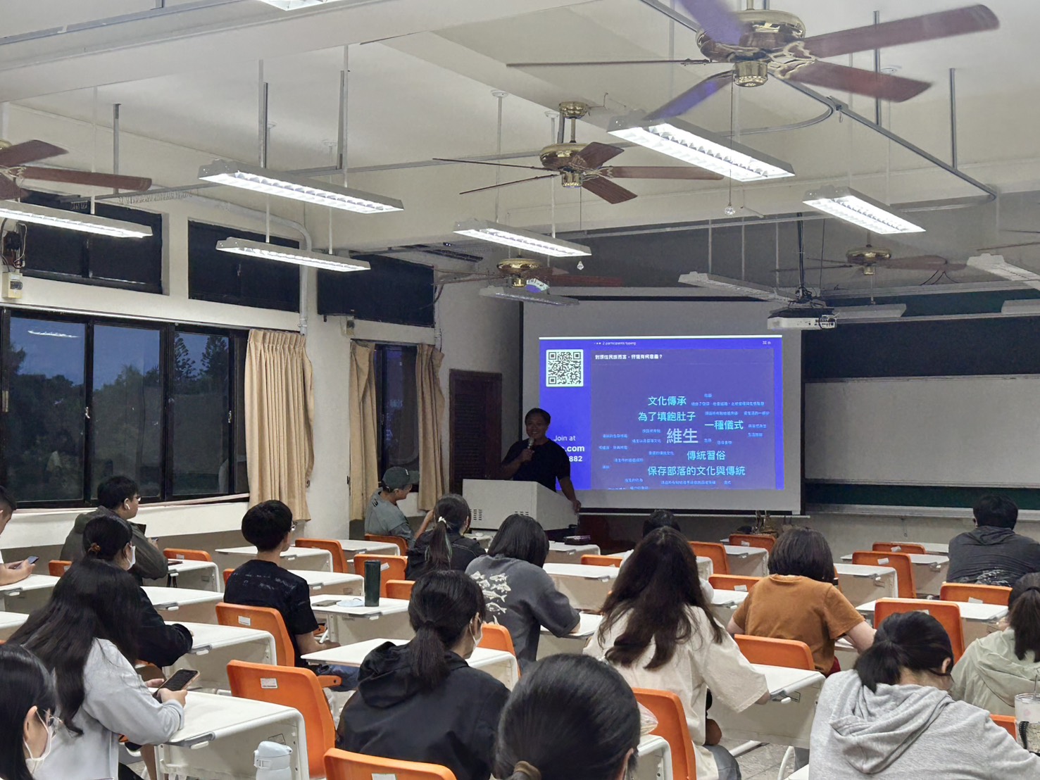 0507微學分講座-山與我們的距離
